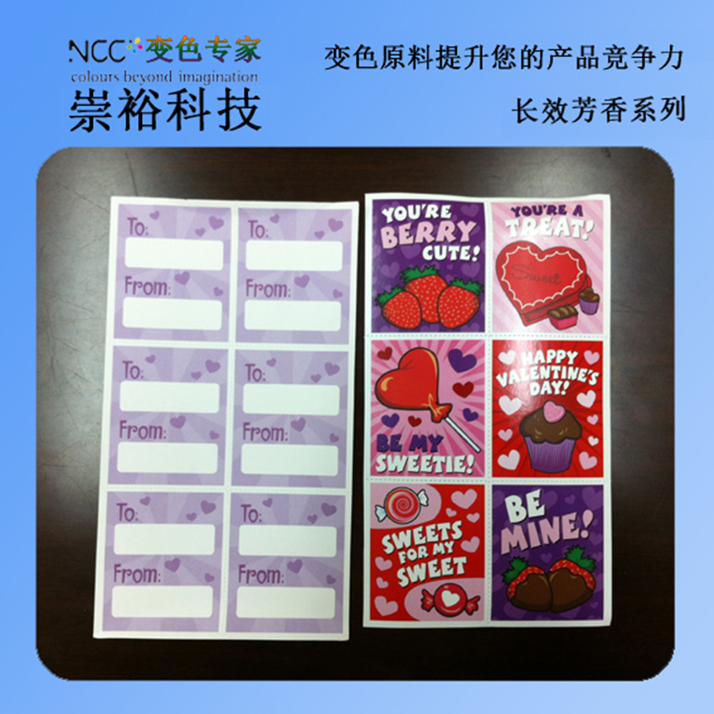 1507713337884277.jpg IMG_0763.JPG