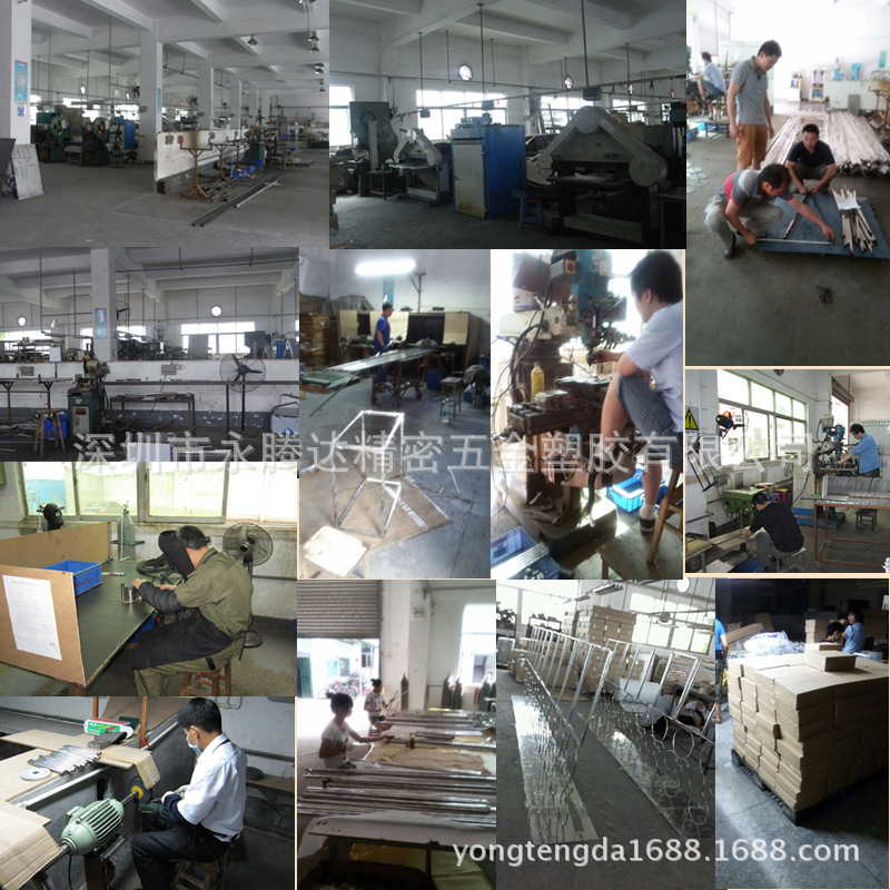 工廠細(xì)節(jié)