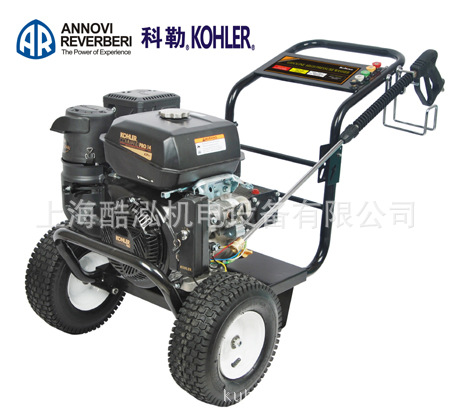 HPW-QP1400kre 拷貝