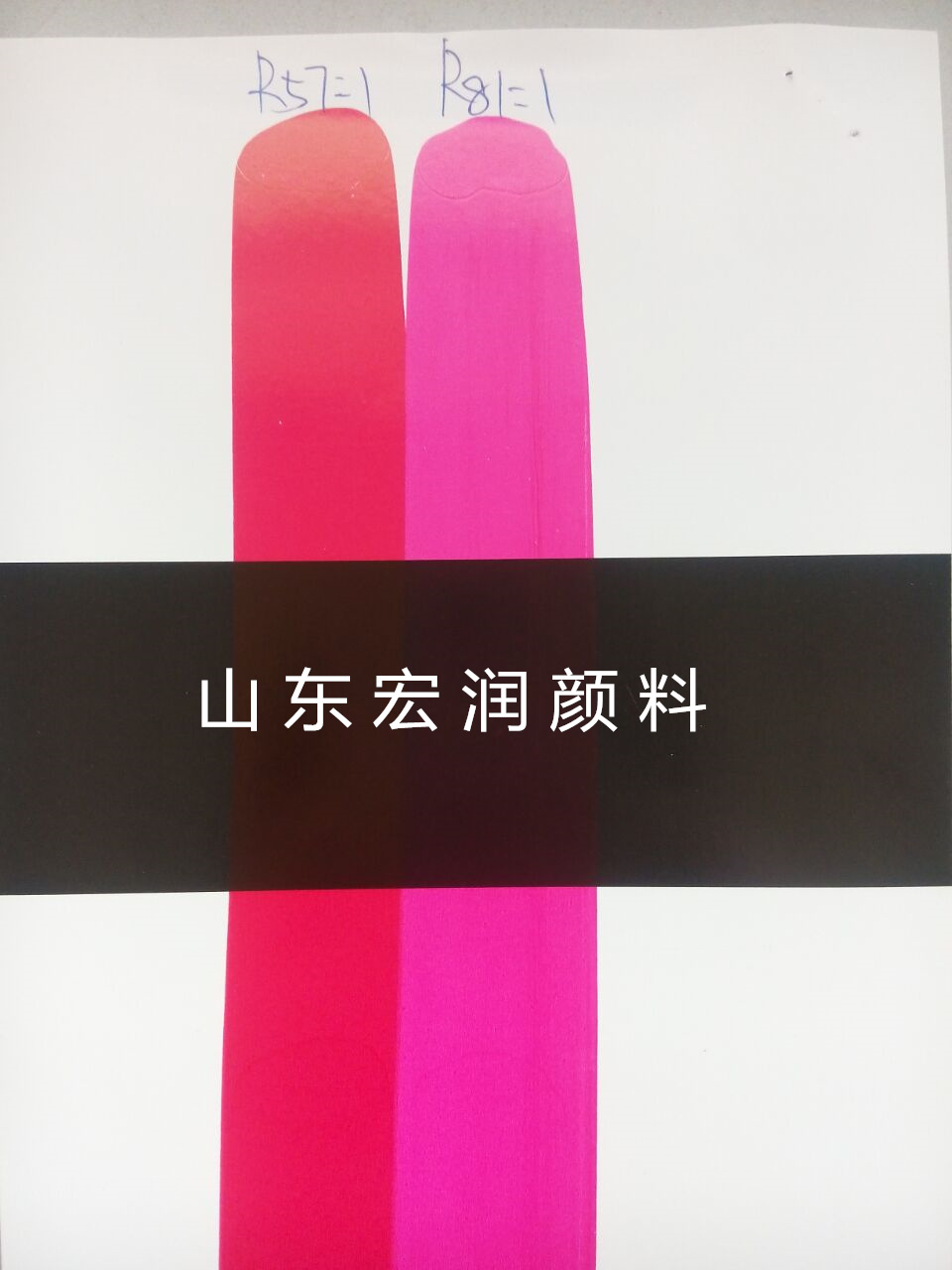 1513492447423620.jpg 紅.jpg