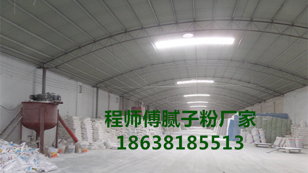 鄭州膩?zhàn)臃蹚S家 鄭州膩?zhàn)臃蹚S家