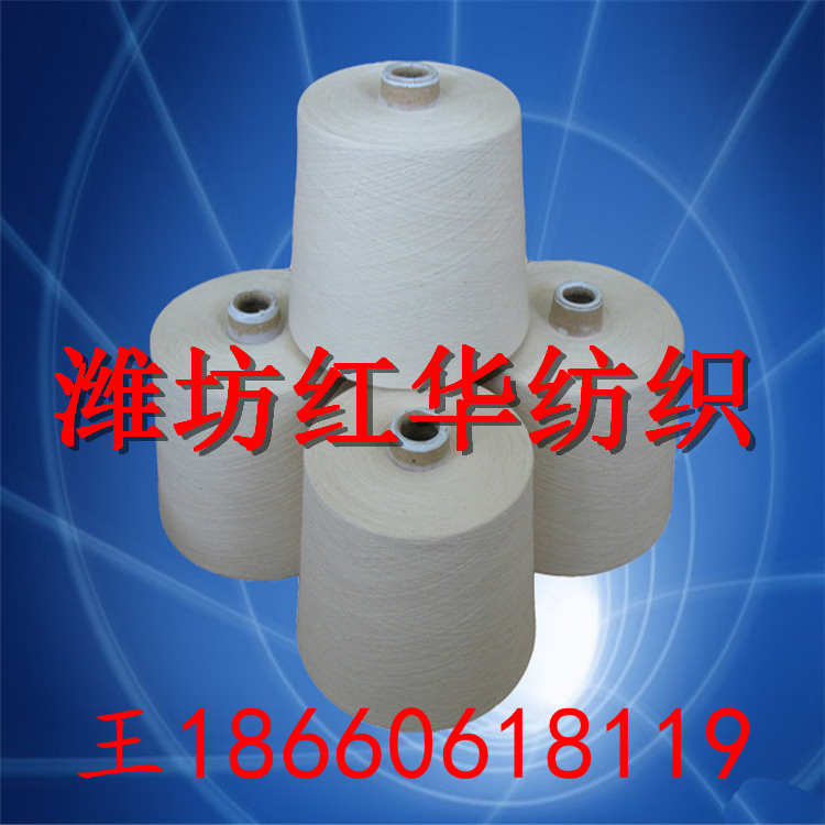 1468983132212742.jpg byarn52918.jpg