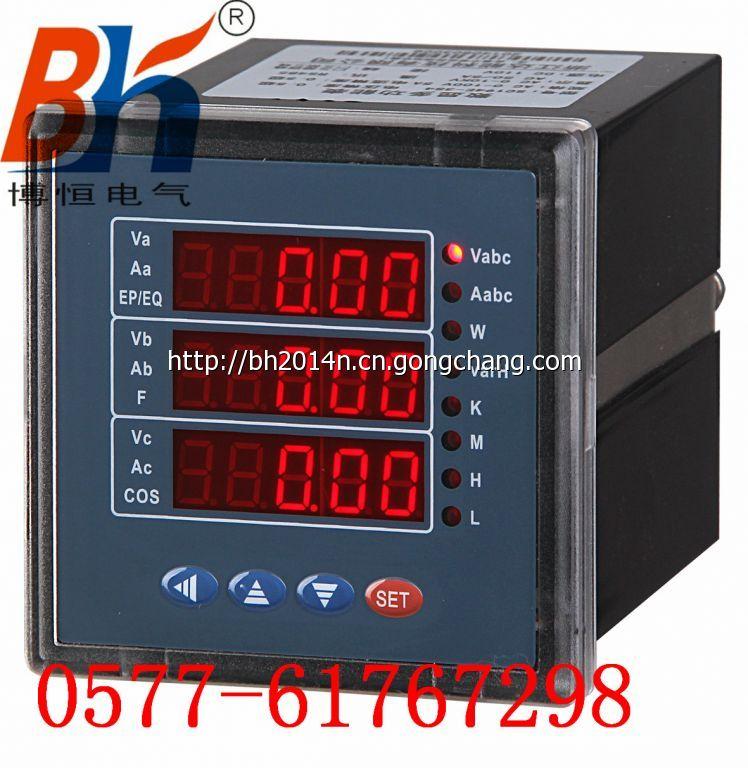 多功能儀表批發(fā) 多功能儀表批發(fā)