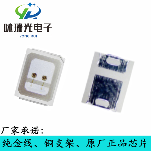 1478135395188377.jpg 2835紅光.jpg