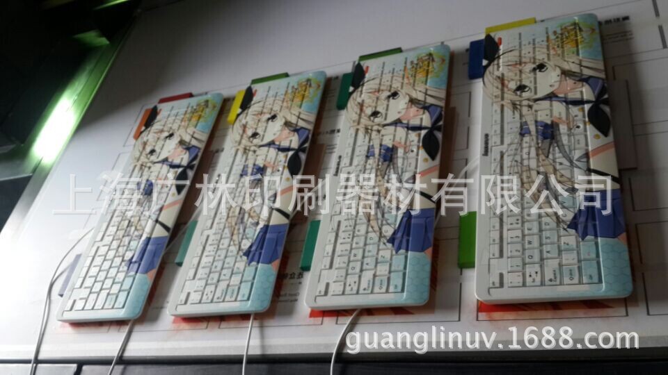 聯(lián)想鍵盤7