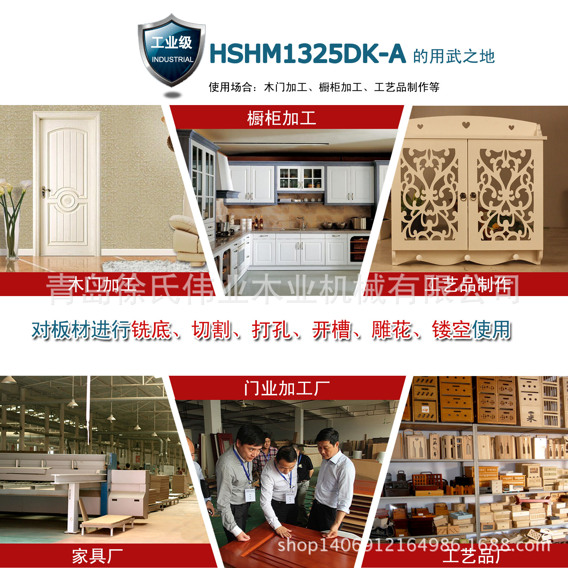 適用范圍-恢復(fù)的