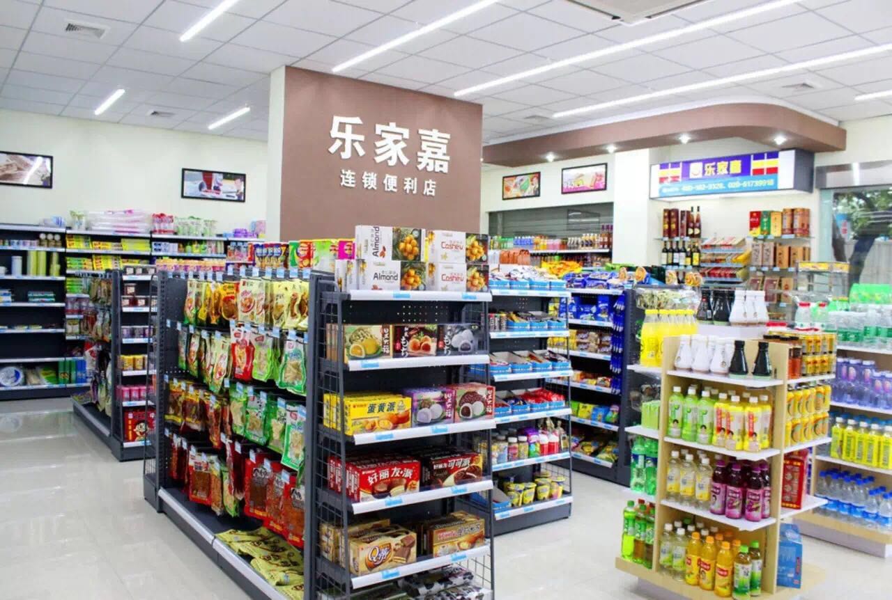 1510742886808103.jpg 商品展示.jpg