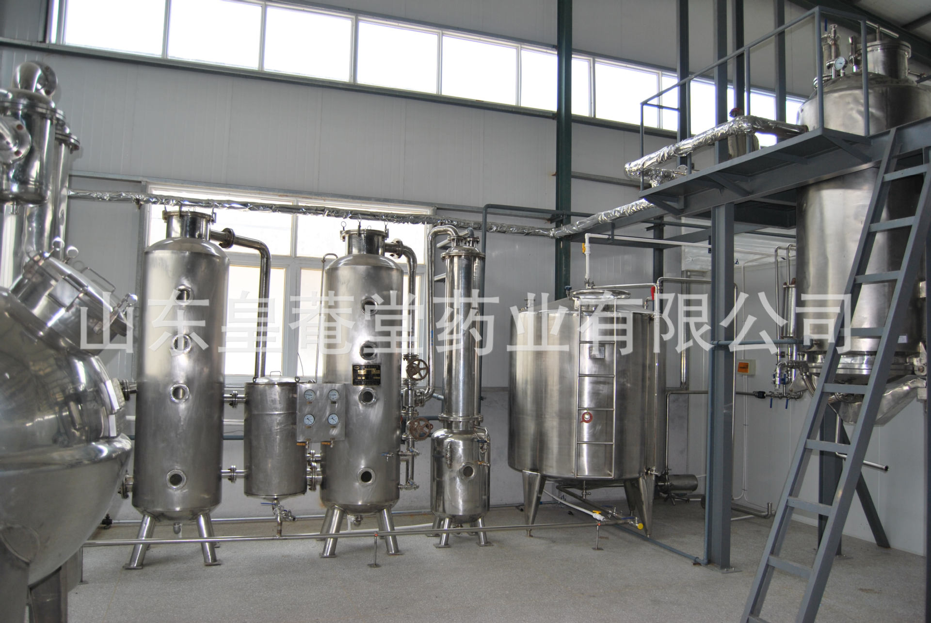 設(shè)備相冊05