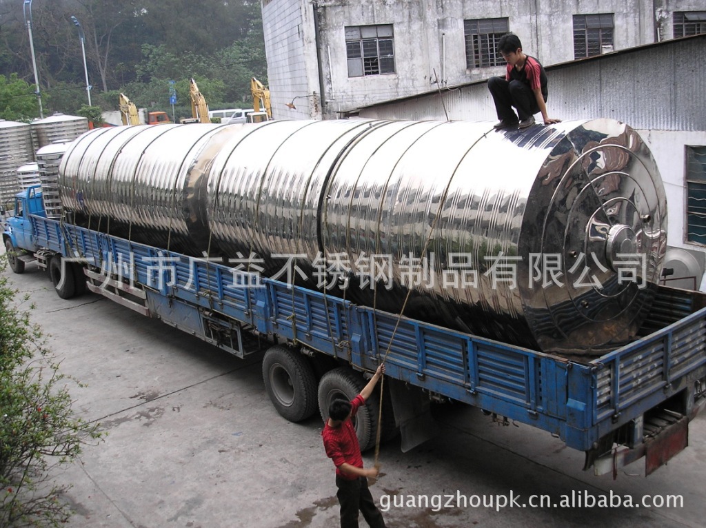 太陽(yáng)能 042