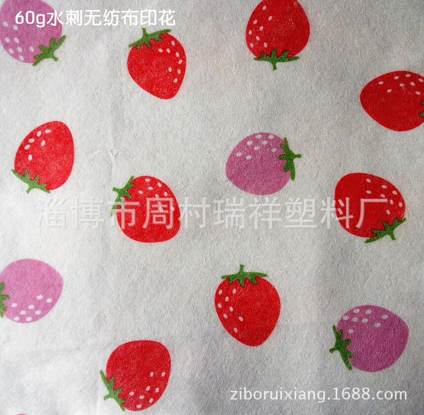 水刺無(wú)紡布套色印花