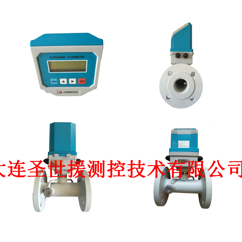 一體管段流量計 (8)_副本.jpg