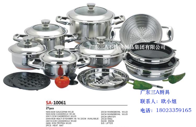 不銹鋼套裝鍋具貼牌 直銷(xiāo)公司鍋具 21件套 鍋具供應(yīng)商 SA-10061.jpg