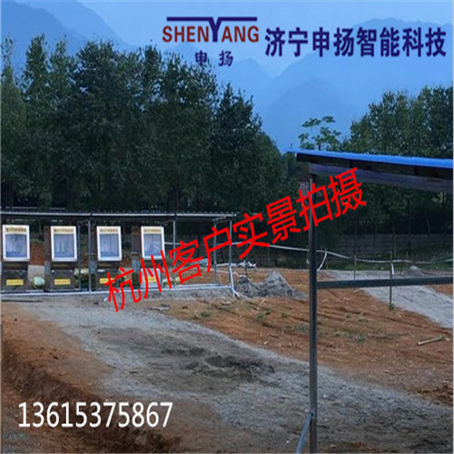 1471936404598460.jpg 1.jpg