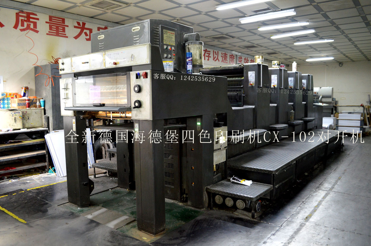 廠圖片對(duì)開(kāi)機(jī)