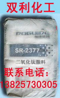 1500262944662983.jpg 2377.jpg