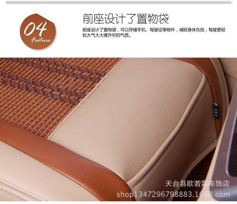 未標(biāo)題-2_12