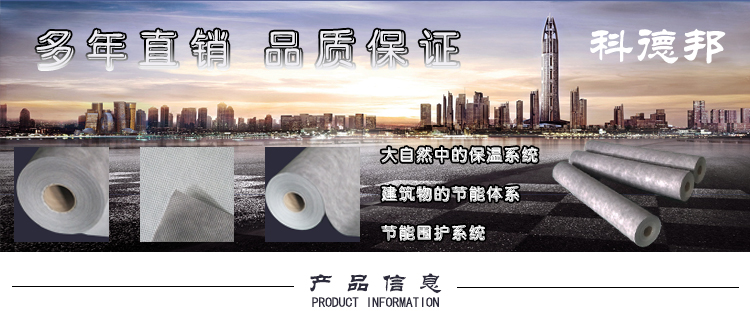 1513318687230851.jpg 產(chǎn)品信息.jpg