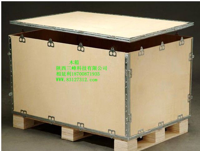 復(fù)件 鋼帶箱_副本