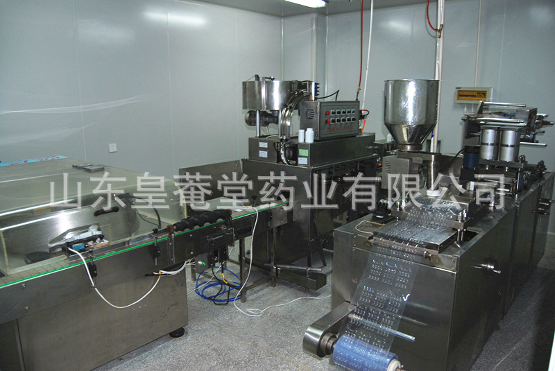 設(shè)備相冊31