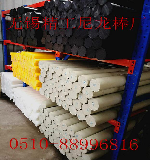 1508638774836738.jpg 20170804_074347.jpg