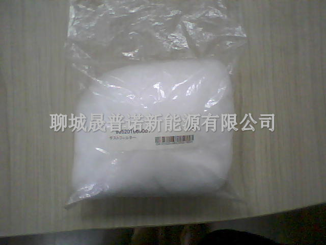 無(wú)標(biāo)題-13