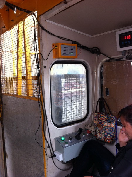 朗開人貨電梯呼叫器主機(jī)LK-1030