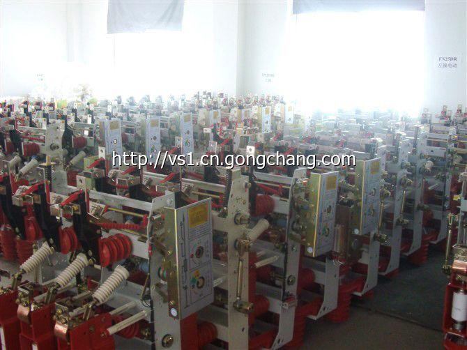 隔離負(fù)荷開關(guān)