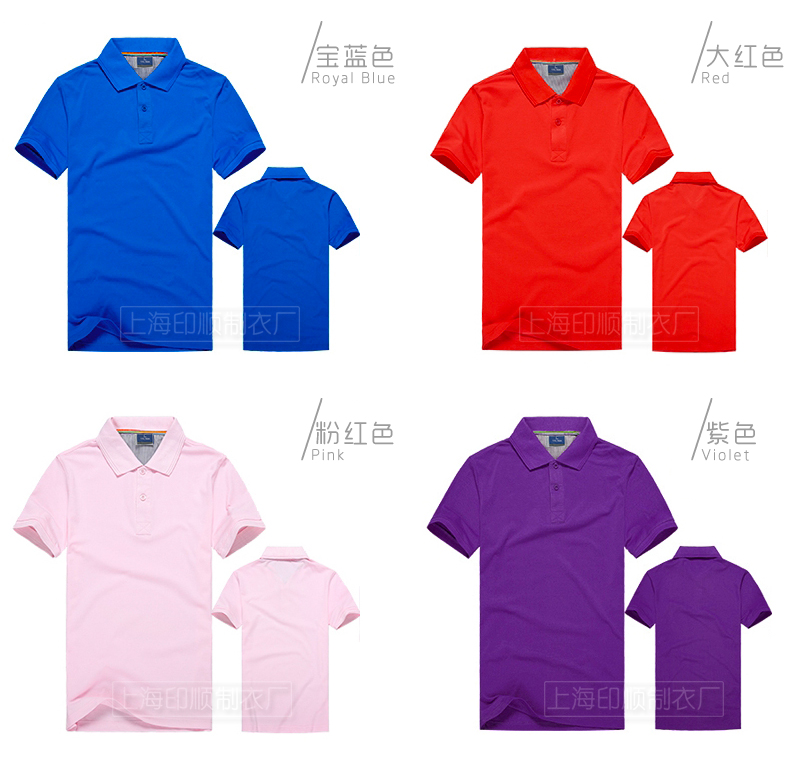 1495780591482211.jpg 詳情_04.jpg