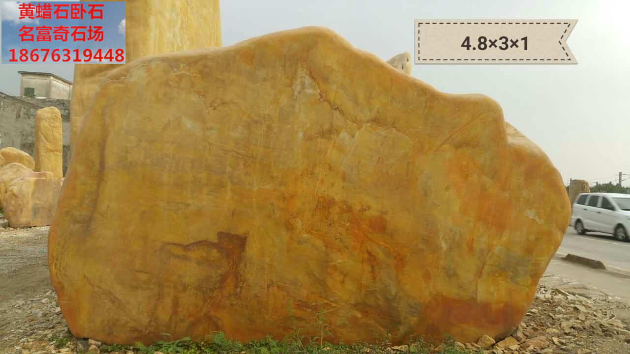 1489476897153874.jpg 長4.8高3厚1米_副本.jpg