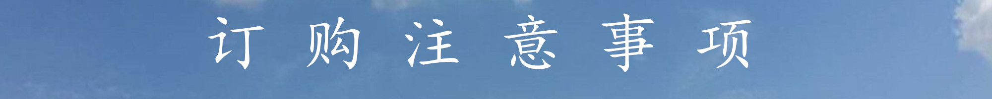 1487227016448516.jpg QQ圖片20161117150544_副本6.jpg