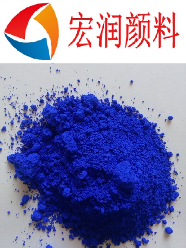 1515571450602390.jpg 5008群青藍(lán)-1.jpg