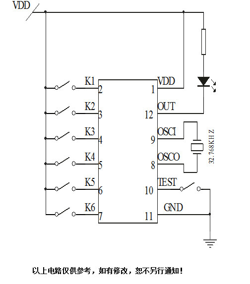 1511752657976611.gif 應(yīng)用電路圖.gif