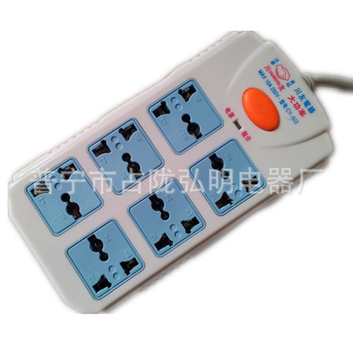 山東插座批發(fā) wbr廠家直銷 wbr免費代理 wbr工地地拖廠家直銷