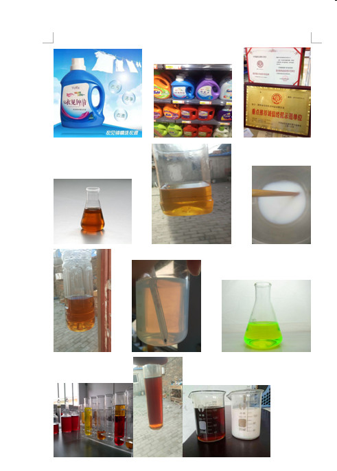 1498640906547567.jpg 666666666666666666_副本.jpg