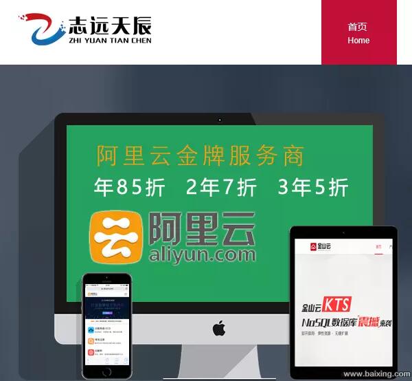 1514353122665015.jpg QQ截圖20171214131130.jpg