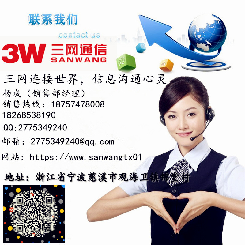 1509938585783766.jpg 20151223233055_4610_副本_副本_副本_副本.jpg