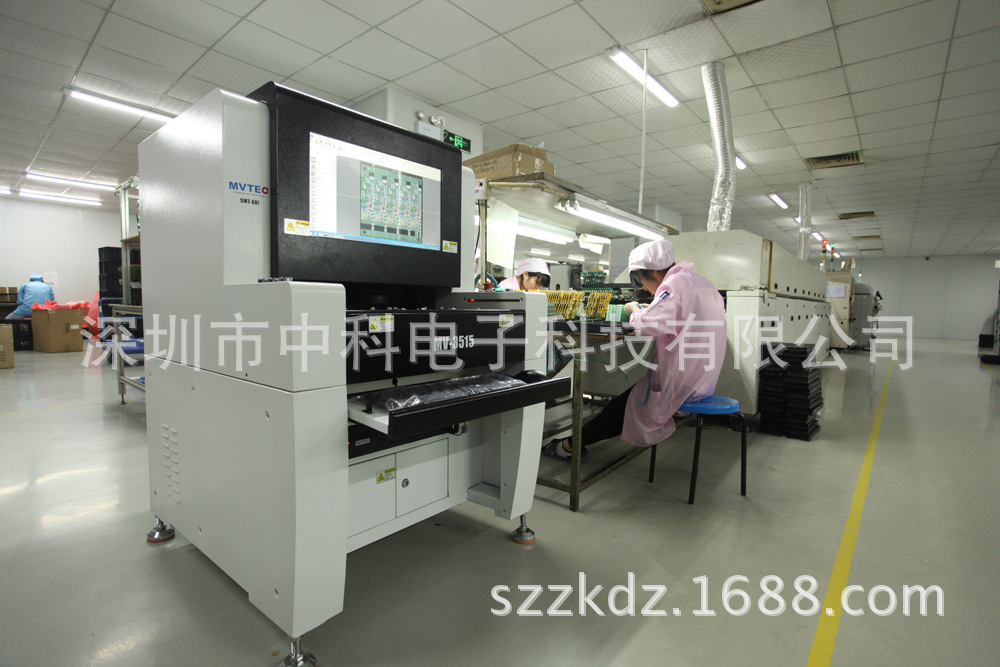 深圳市中科電子科技有限公司