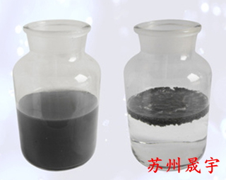 1471575831707066.jpg 油漆污水處理藥劑_.jpg