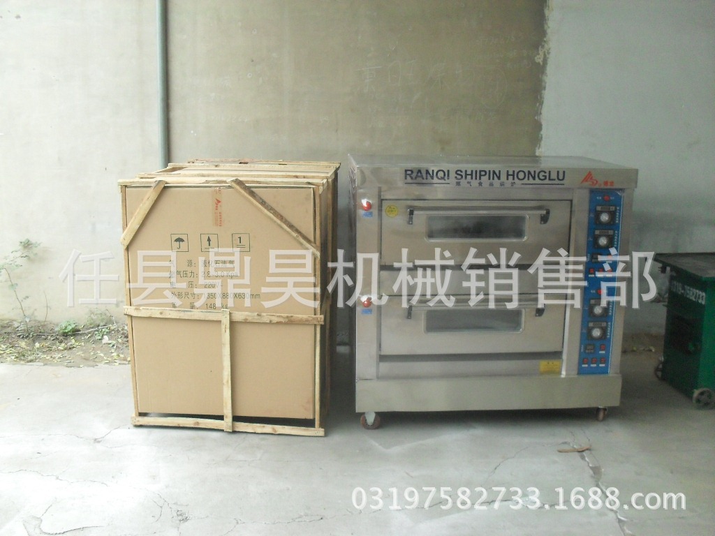 鼎昊爐業(yè)，打包裝箱發(fā)貨