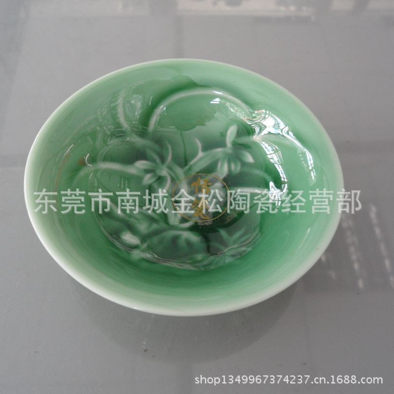 恬瓷群芳爭艷2 (24)