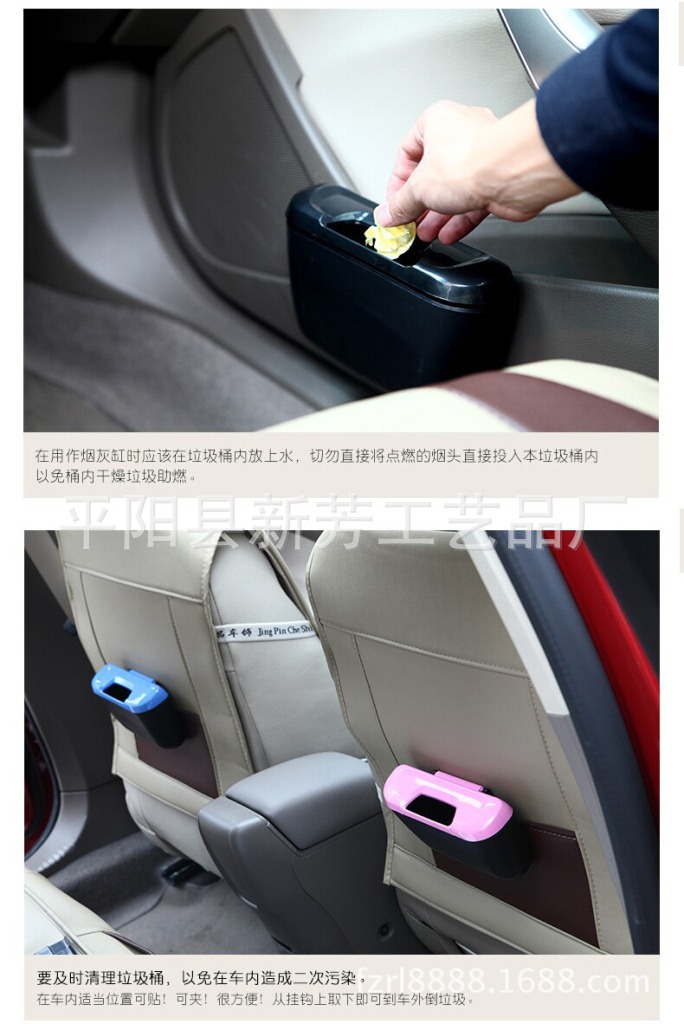 1804085837_107682607