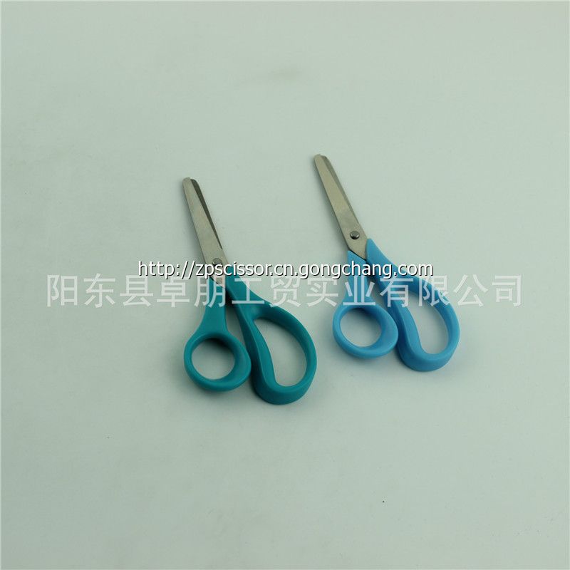 陽(yáng)江學(xué)生剪