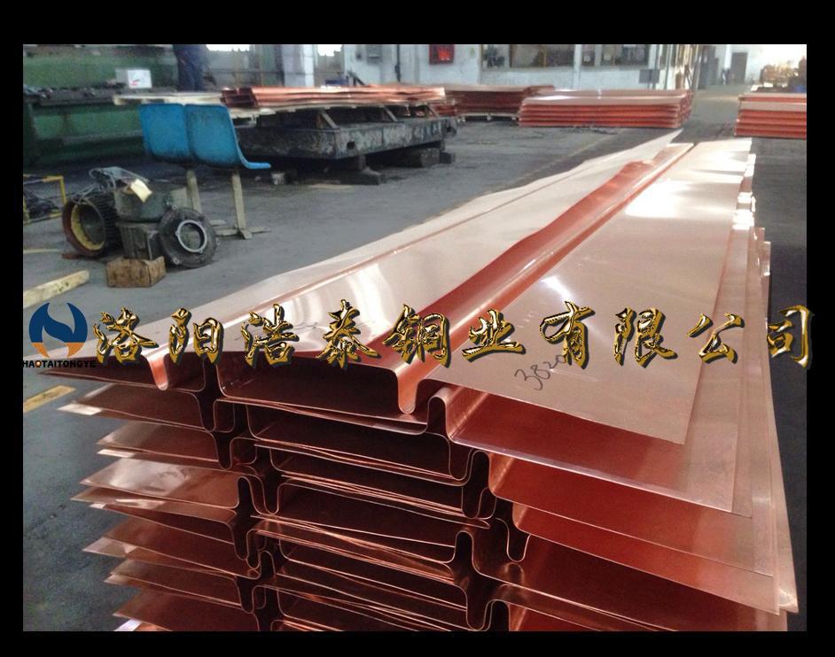 1495871676751866.jpg 止水板3 (15).jpg