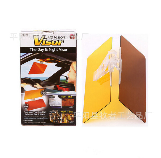 新款遮陽(yáng)板10