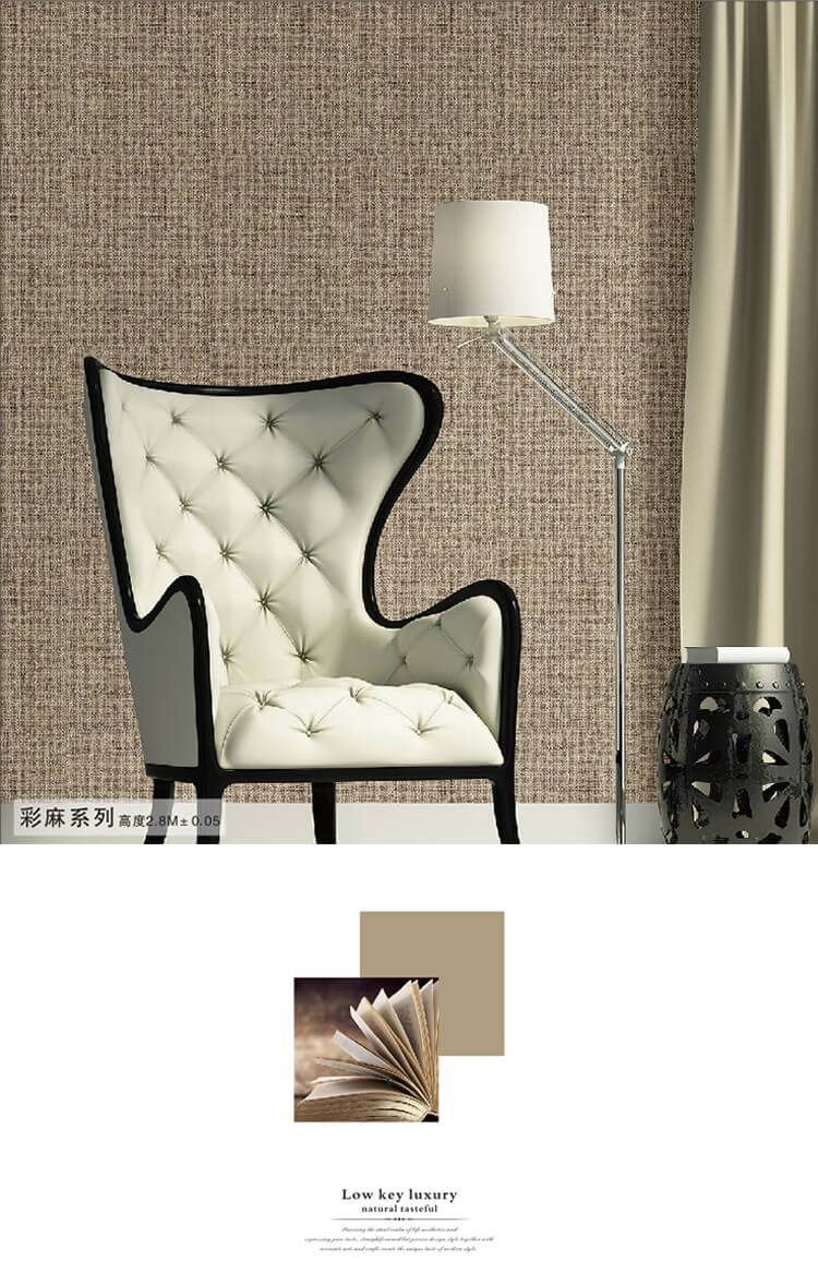 1508721992875238.jpg 麻布系列(彩麻)1-1.jpg