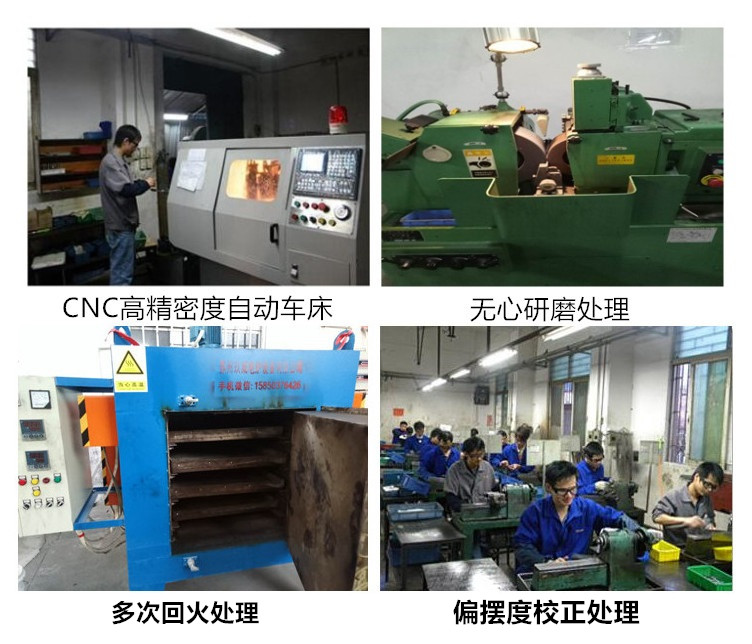 1513843133768374.jpg 生產(chǎn)優(yōu)勢.jpg