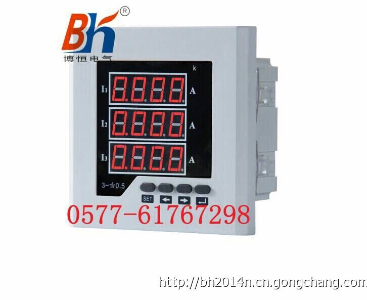 多功能儀表批發(fā) 多功能儀表批發(fā)