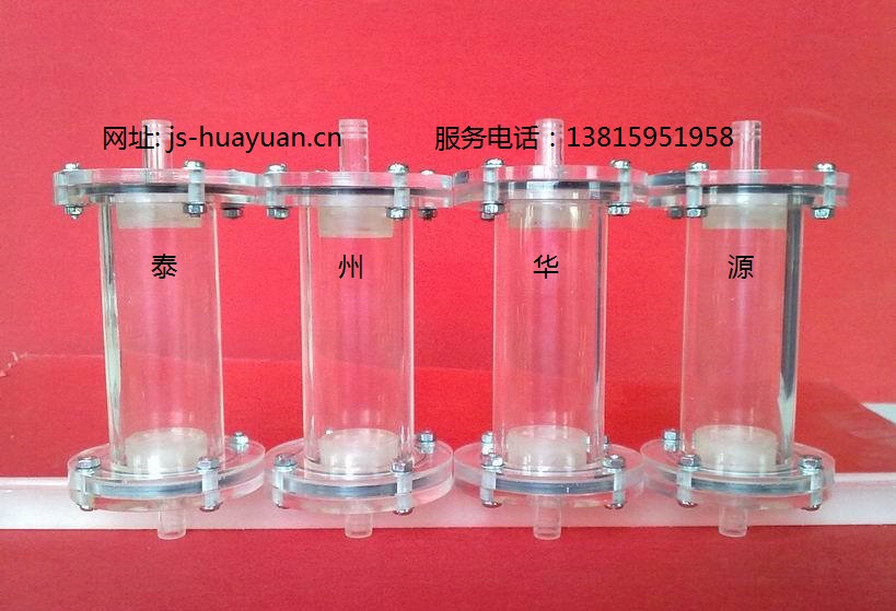 1508634077566048.jpg 樹(shù)脂處理柱.jpg