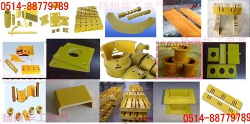 環(huán)氧樹脂板加工 環(huán)氧樹脂板加工