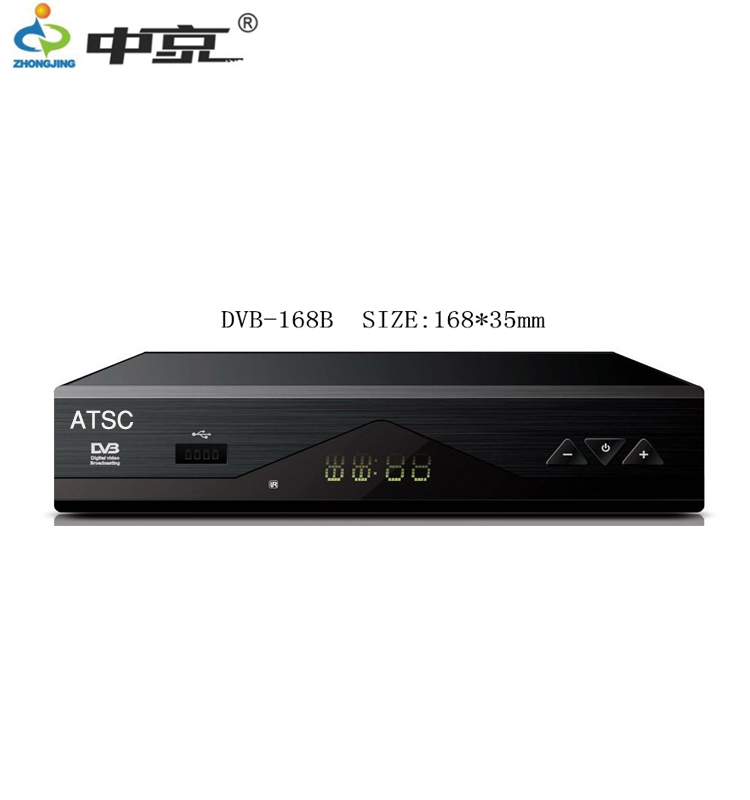 1451706396528355.jpg ATSC-01.jpg